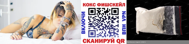 КОКАИН Эквадор  Калининец 