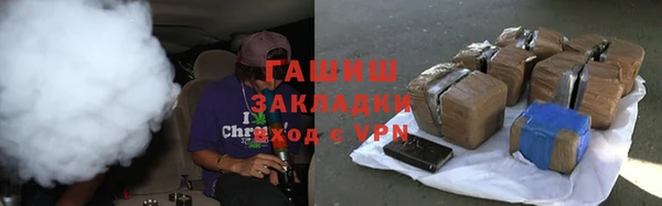 мефедрон VHQ Баксан