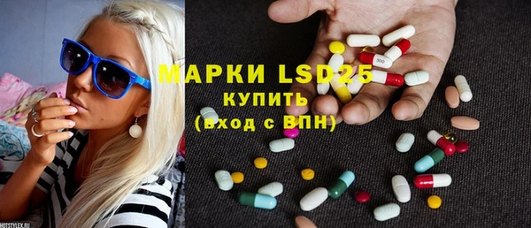 мефедрон VHQ Баксан