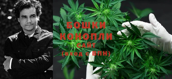 мефедрон VHQ Баксан