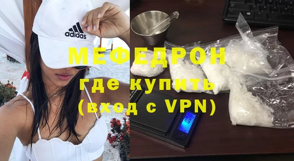 винт Белокуриха