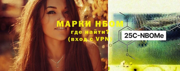 мефедрон VHQ Баксан