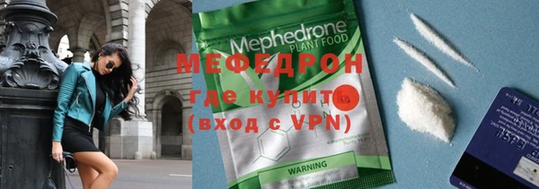 PSILOCYBIN Балабаново