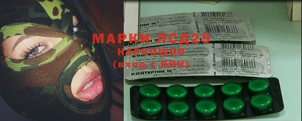 мефедрон VHQ Баксан