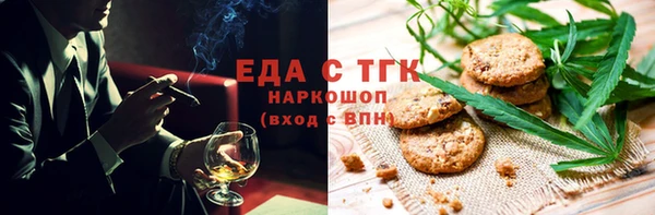 PSILOCYBIN Балабаново