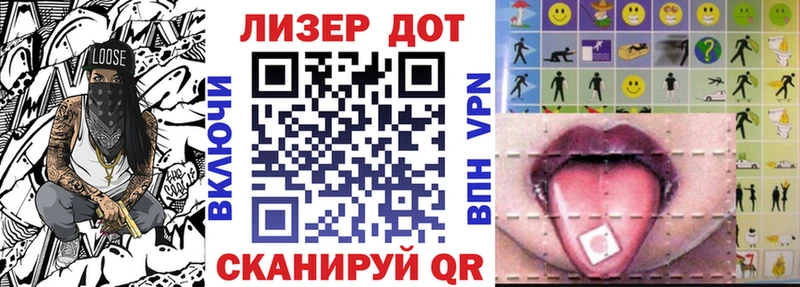 KRAKEN зеркало  где продают   Калининец  Марки N-bome 1,8мг 