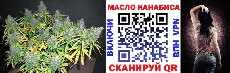 продажа наркотиков omg сайт нарко площадка как зайти Калининец Дистиллят ТГК жижа